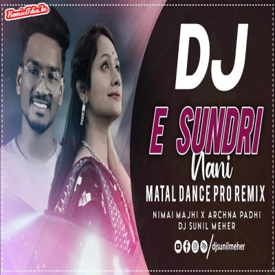 E Sundri Nani Sambalpuri Dj Remix